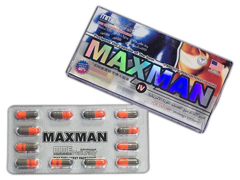 Maxman4
